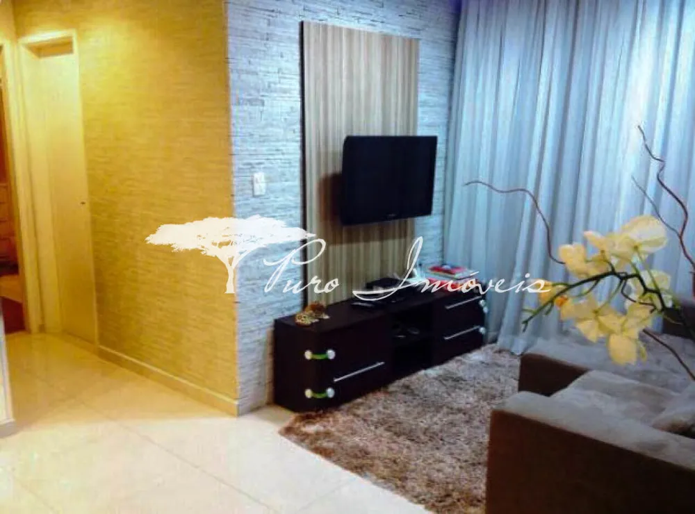 Apartamento, 2 quartos, 87 m² - Foto 1