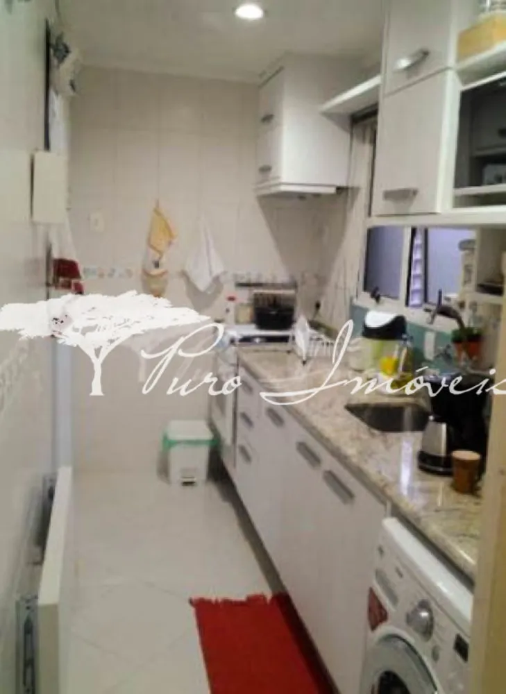 Apartamento, 2 quartos, 100 m² - Foto 3