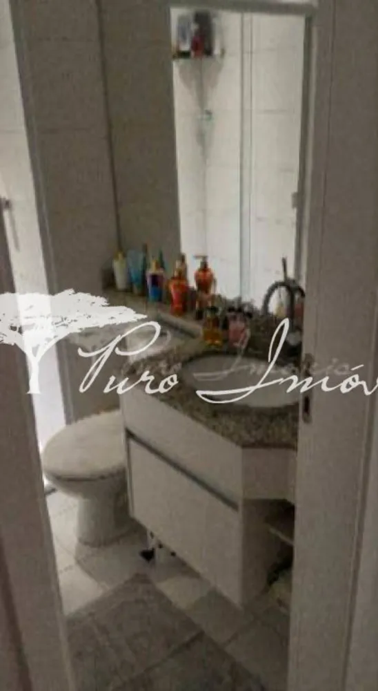 Apartamento, 2 quartos, 57 m² - Foto 4