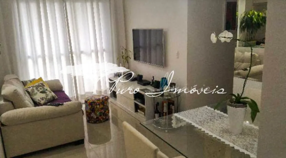Apartamento, 2 quartos, 57 m² - Foto 1