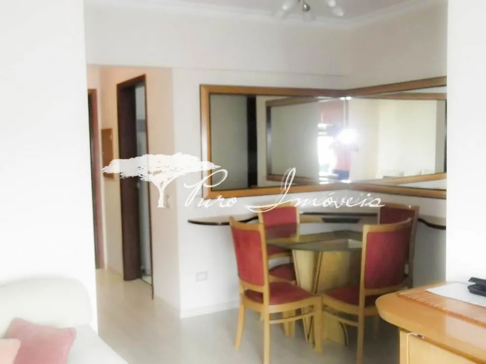 Apartamento, 2 quartos, 74 m² - Foto 1
