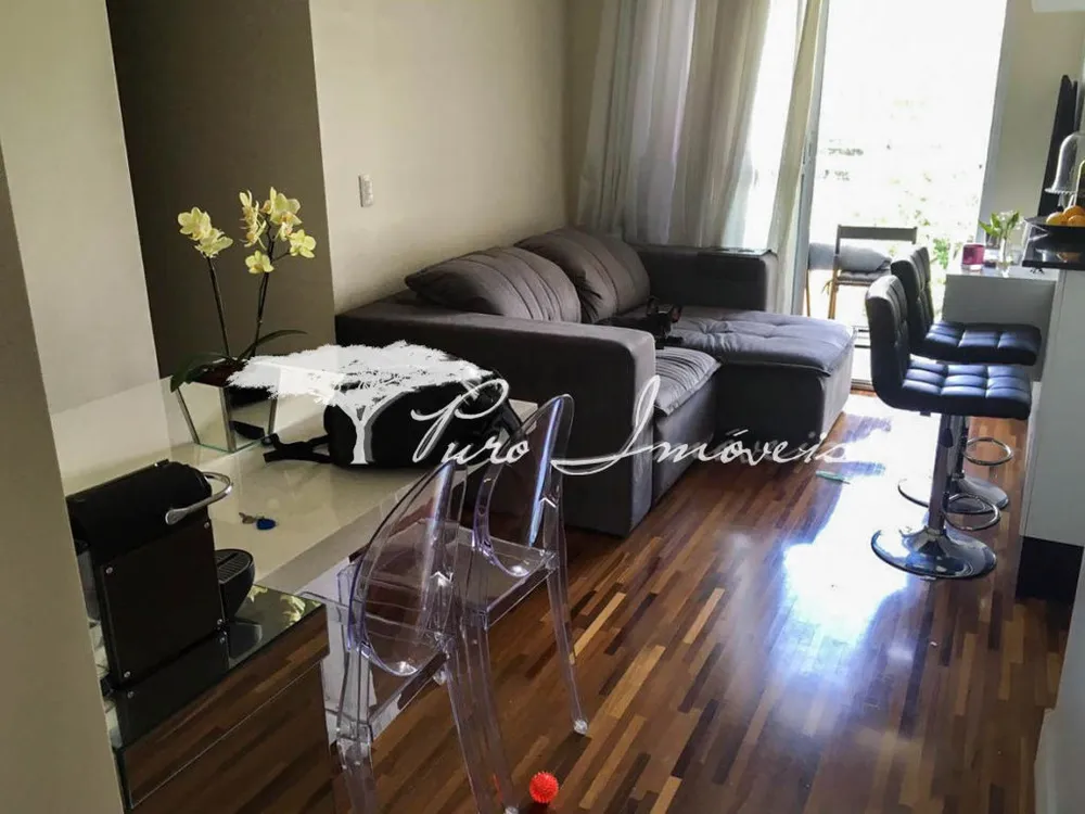 Apartamento, 2 quartos, 56 m² - Foto 1
