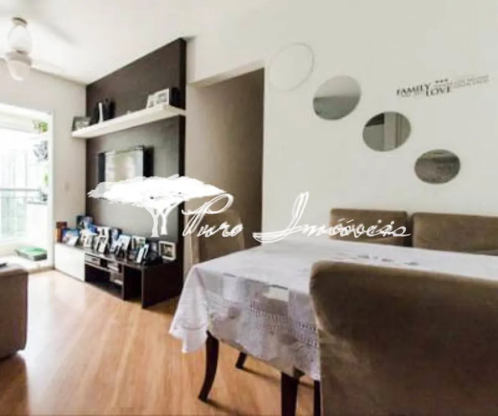 Apartamento, 2 quartos, 51 m² - Foto 2