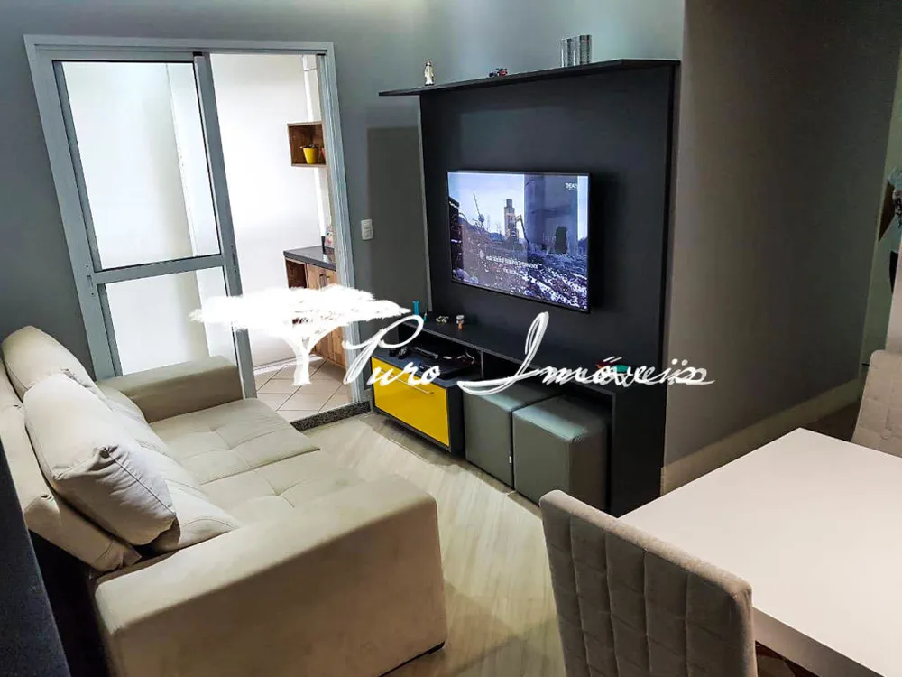 Apartamento, 2 quartos, 51 m² - Foto 1