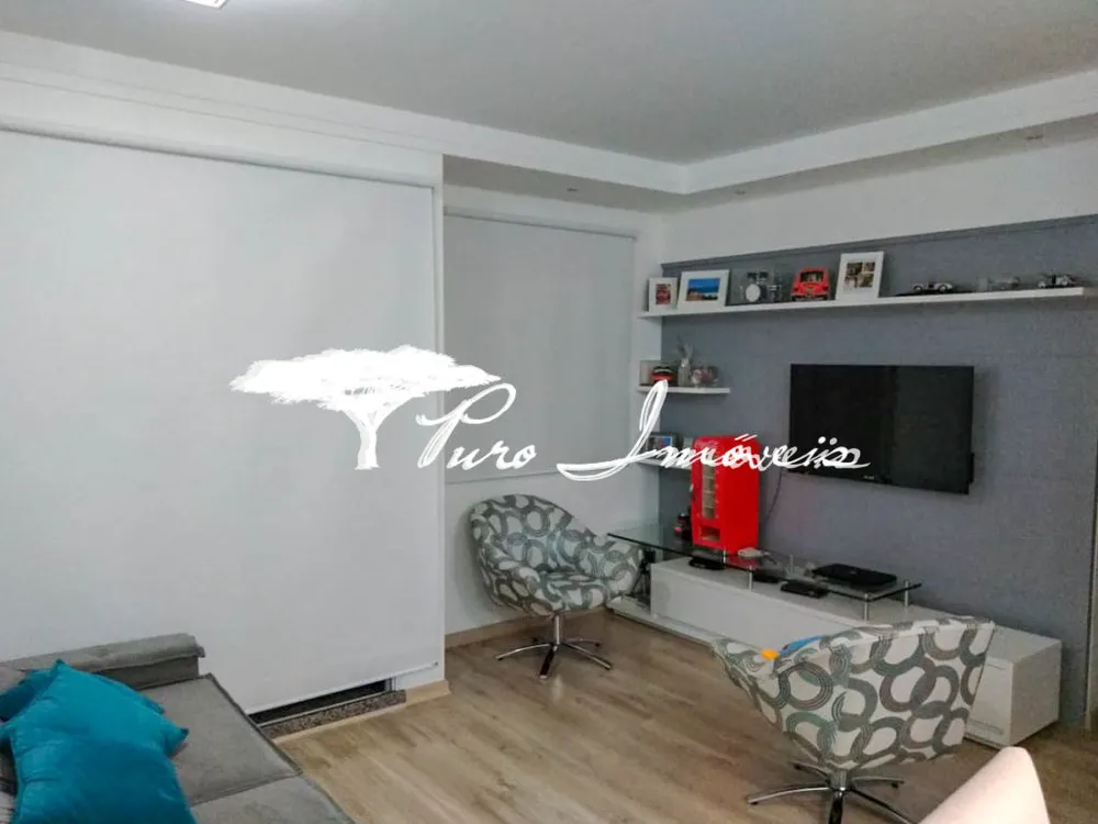 Apartamento, 2 quartos, 67 m² - Foto 1