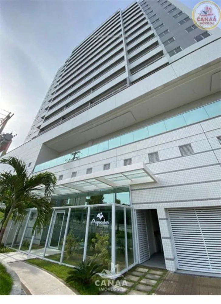 Apartamento, 2 quartos, 60 m² - Foto 3
