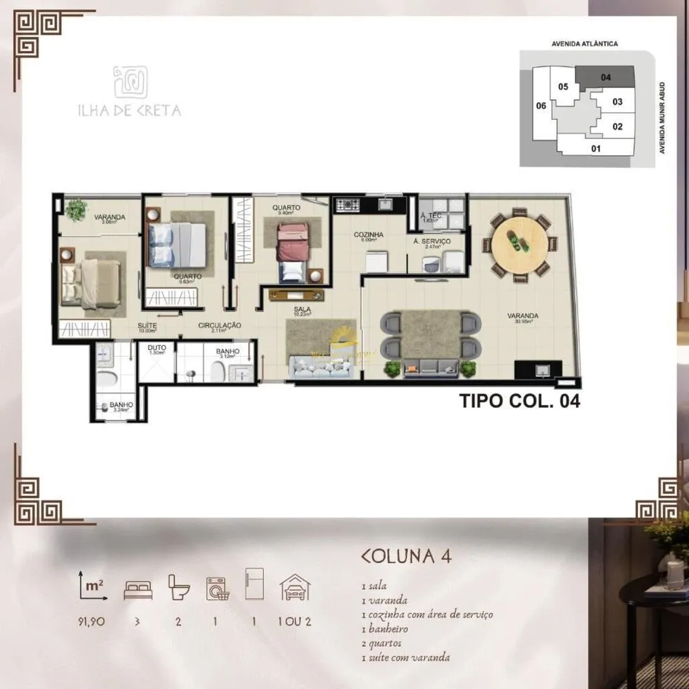 Apartamento, 3 quartos, 107 m² - Foto 15