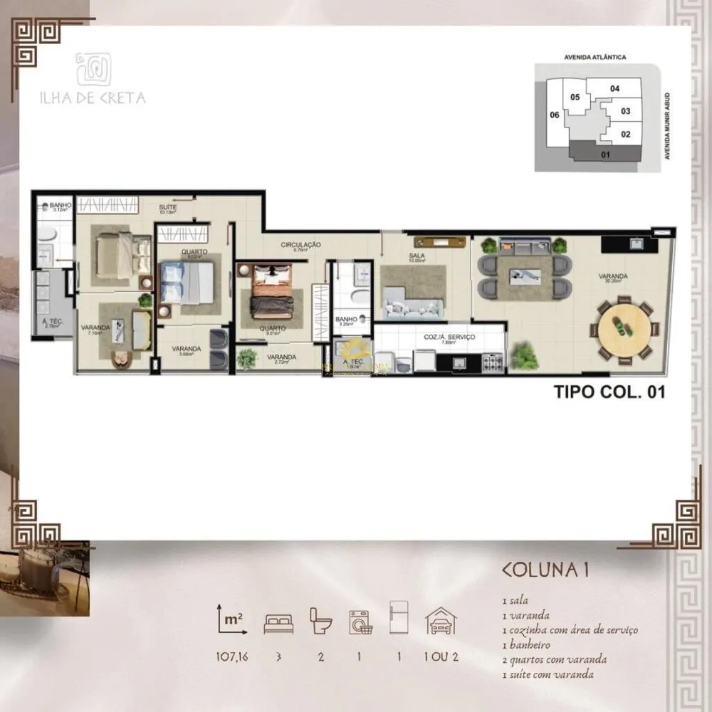 Apartamento, 3 quartos, 107 m² - Foto 13