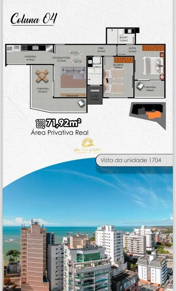 Apartamento, 2 quartos, 71 m² - Foto 15