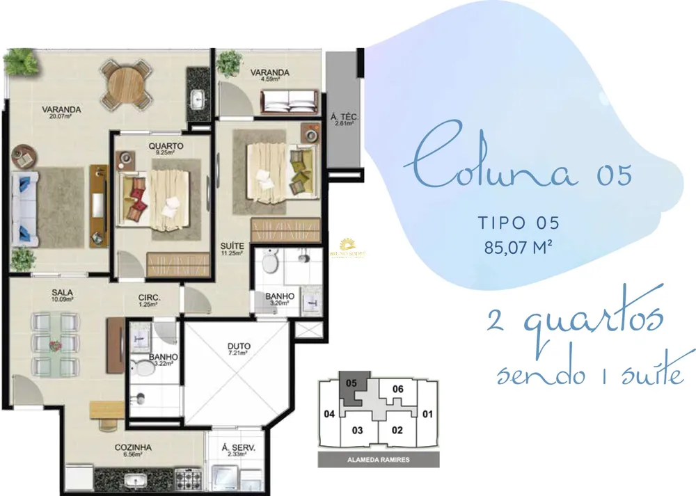 Apartamento, 2 quartos, 85 m² - Foto 9