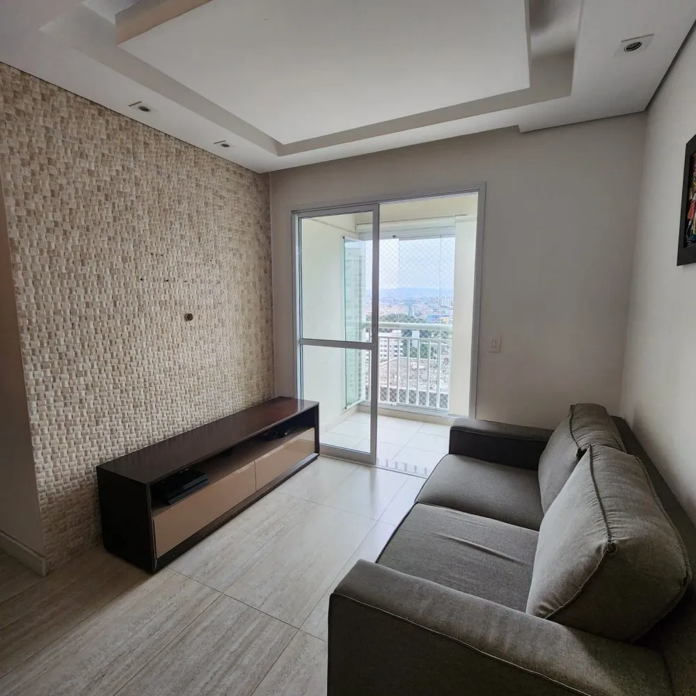 Apartamento, 2 quartos, 60 m² - Foto 1