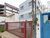 Imóvel Comercial, 400 m² - Foto 1