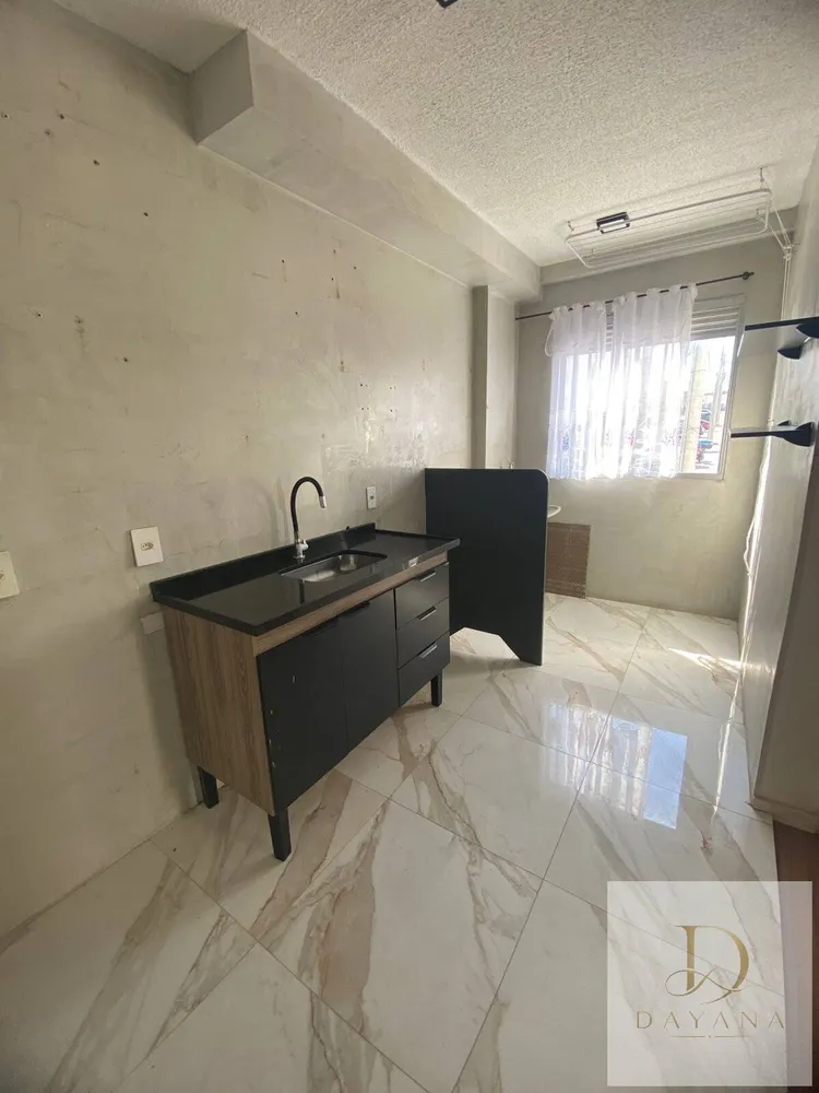 Apartamento, 2 quartos - Foto 3