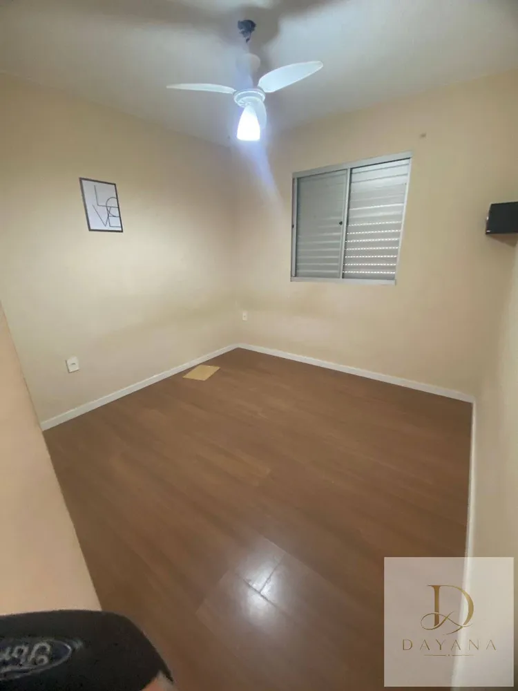 Apartamento, 2 quartos - Foto 1
