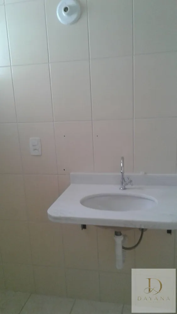 Apartamento, 2 quartos - Foto 6