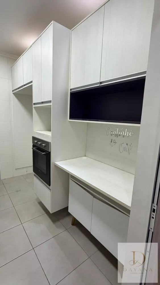Apartamento, 2 quartos - Foto 5