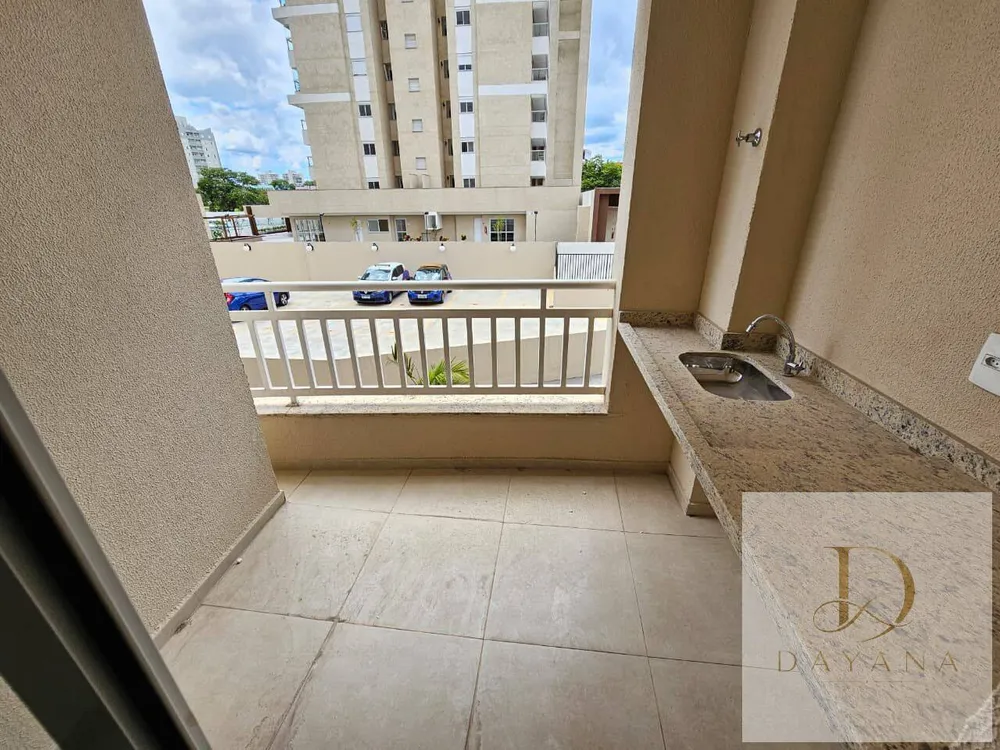 Apartamento, 2 quartos - Foto 1