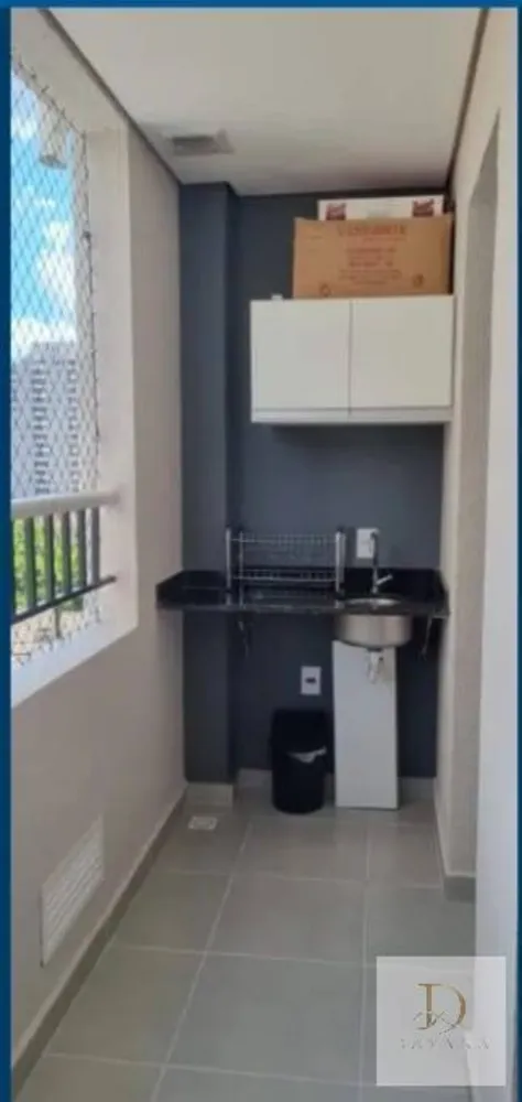 Apartamento, 2 quartos, 60 m² - Foto 4