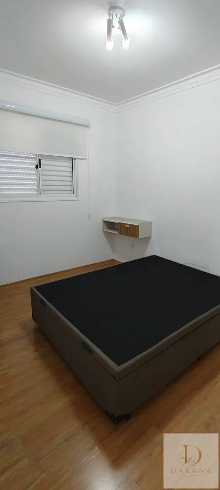 Apartamento, 2 quartos - Foto 1