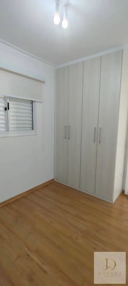 Apartamento, 2 quartos - Foto 5