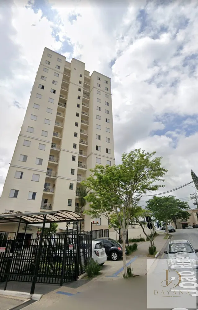 Apartamento, 2 quartos - Foto 1