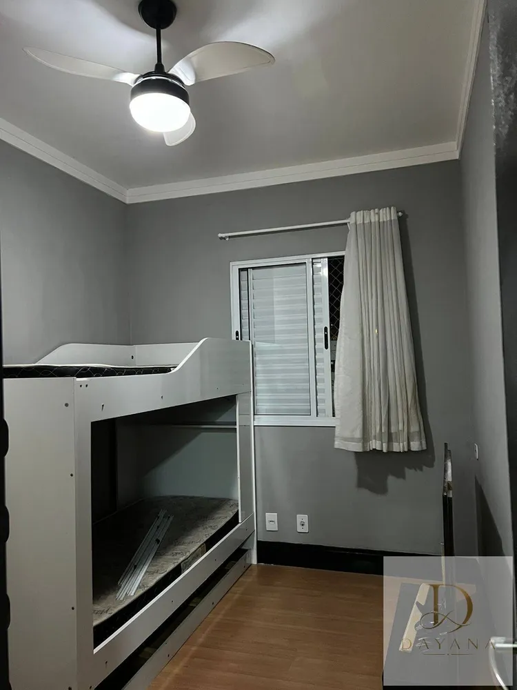 Apartamento, 2 quartos - Foto 4