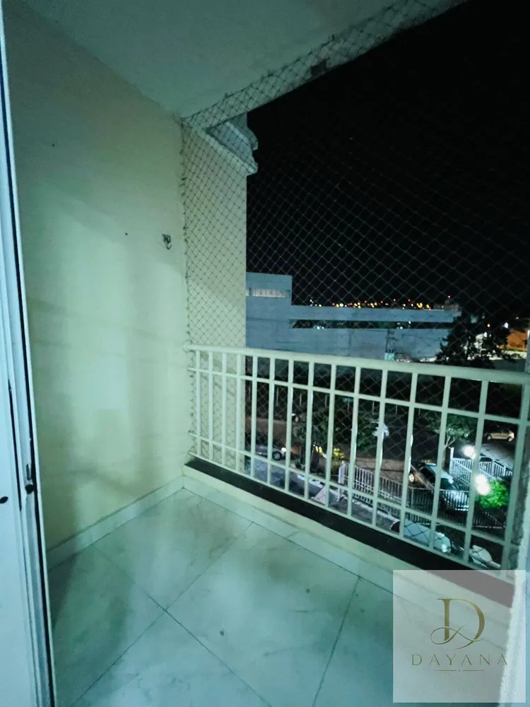 Apartamento, 2 quartos - Foto 2