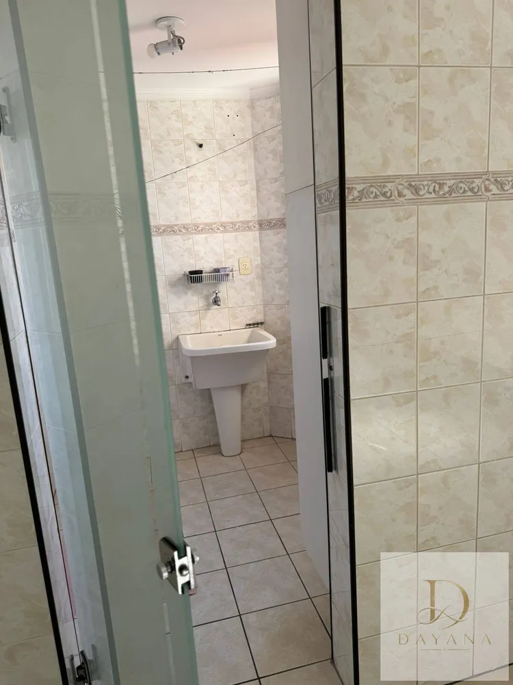 Apartamento, 2 quartos - Foto 9