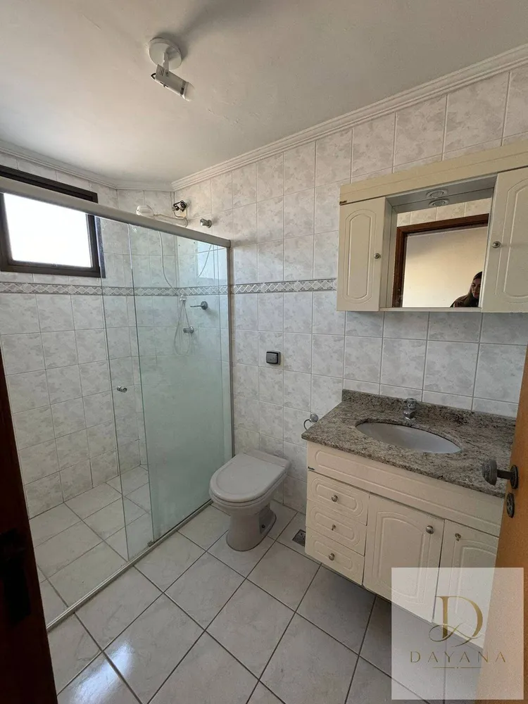 Apartamento, 2 quartos - Foto 3