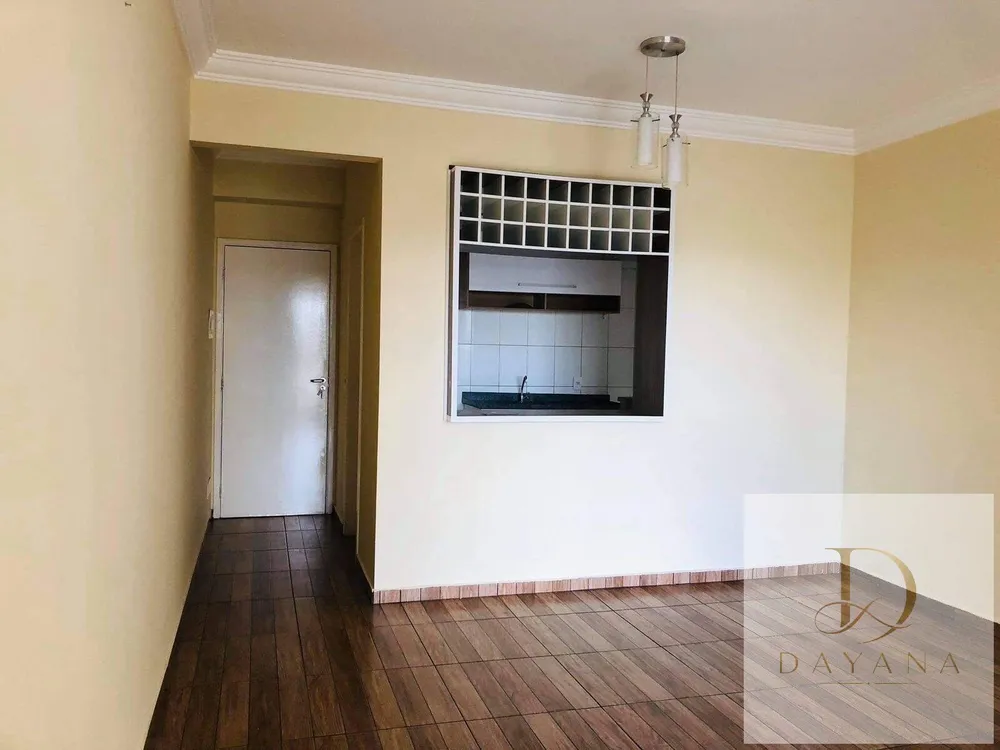 Apartamento, 2 quartos - Foto 4