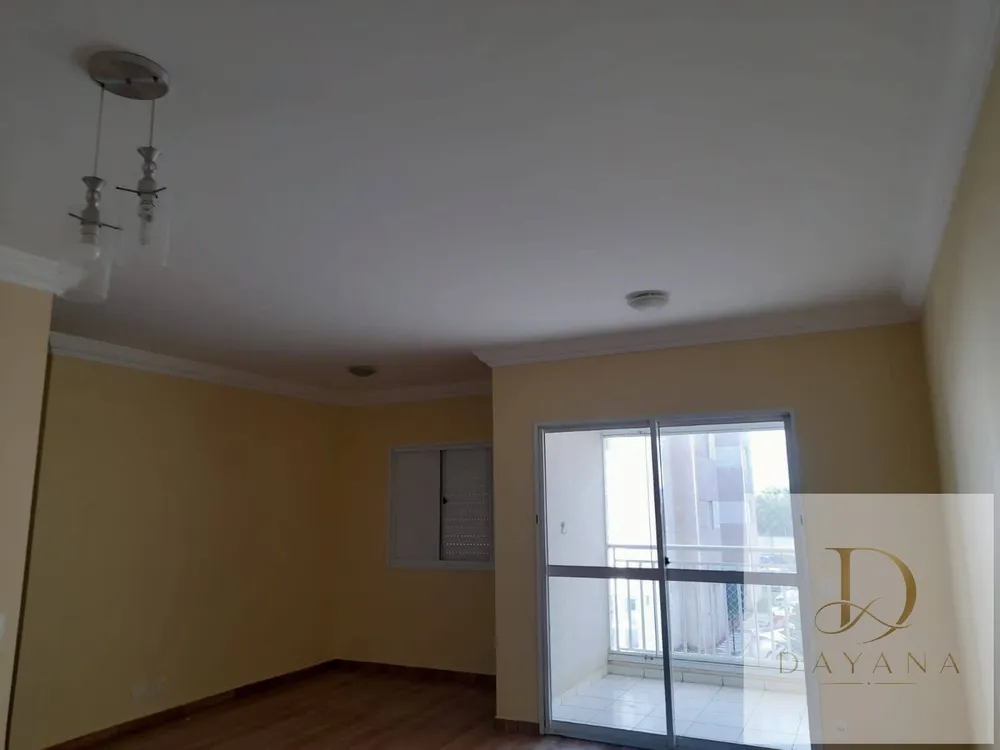 Apartamento, 2 quartos - Foto 3