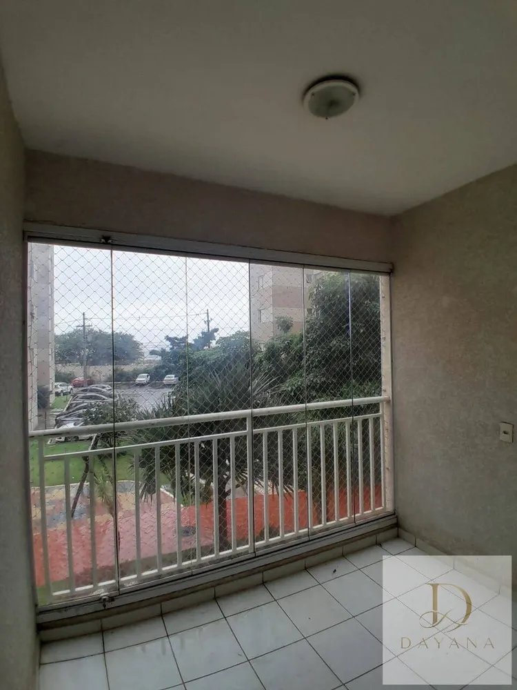 Apartamento, 2 quartos - Foto 1