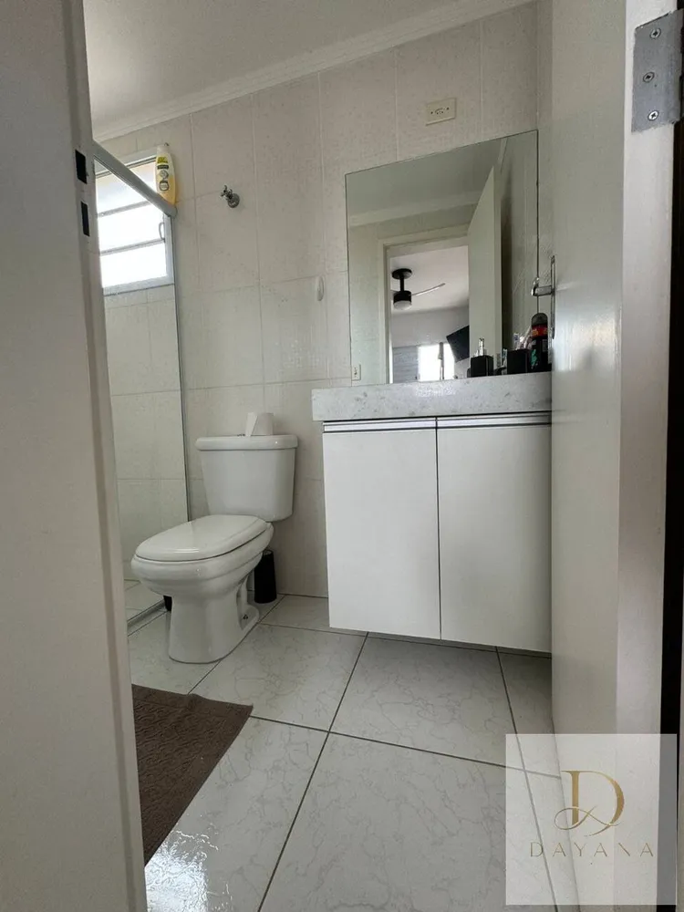 Apartamento, 2 quartos - Foto 6