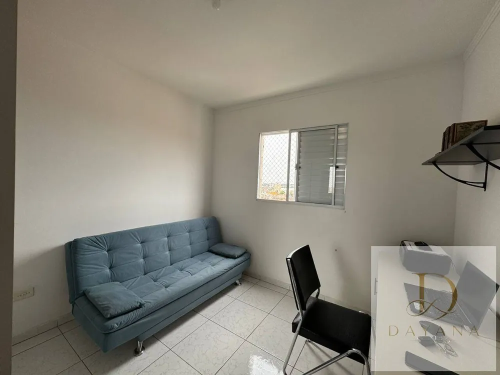 Apartamento, 2 quartos - Foto 7