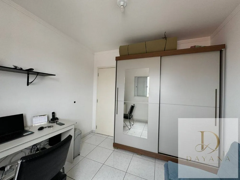 Apartamento, 2 quartos - Foto 14