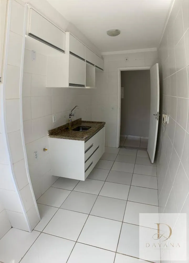 Apartamento, 2 quartos - Foto 5