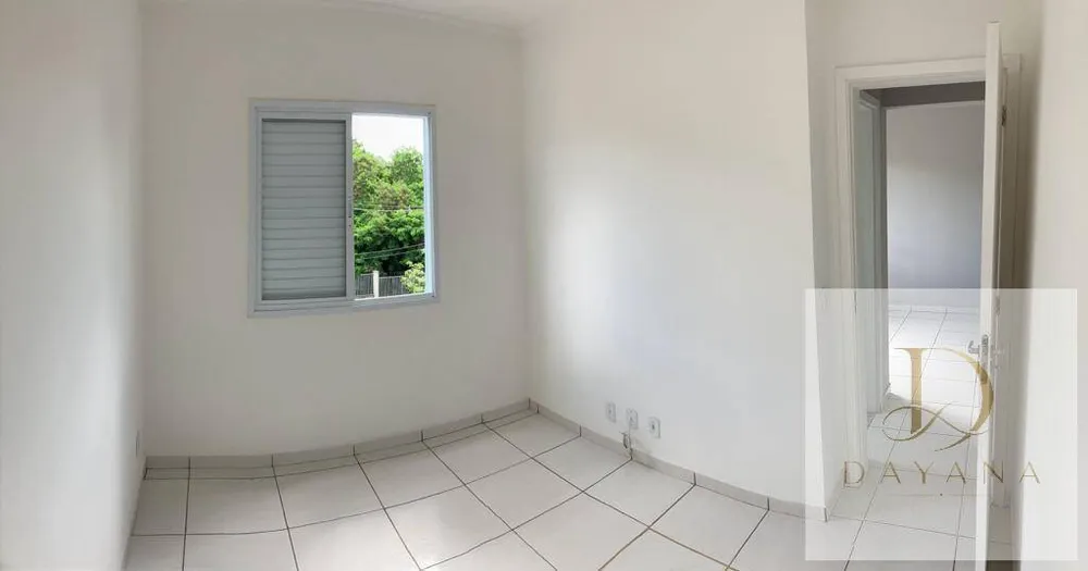 Apartamento, 2 quartos - Foto 1