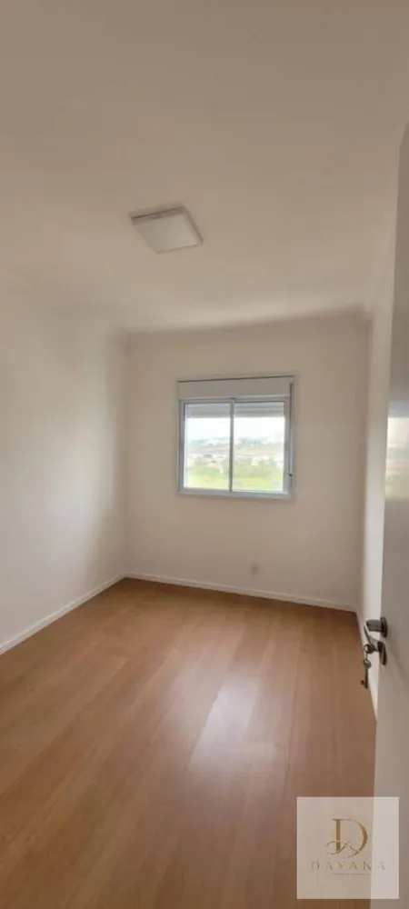 Apartamento, 2 quartos, 64 m² - Foto 1