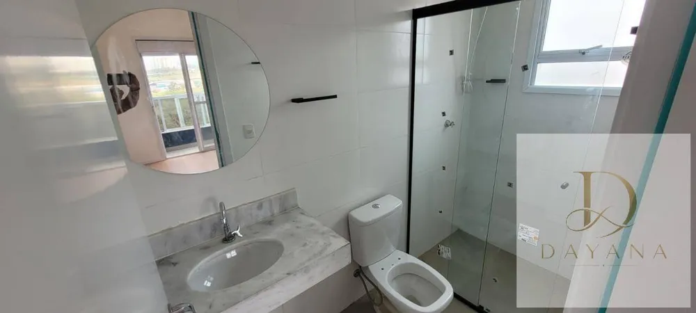 Apartamento, 2 quartos, 64 m² - Foto 3