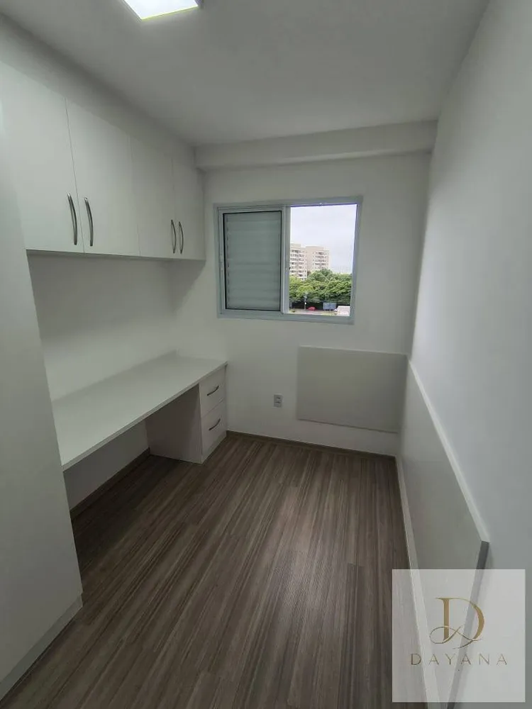 Apartamento, 2 quartos - Foto 12