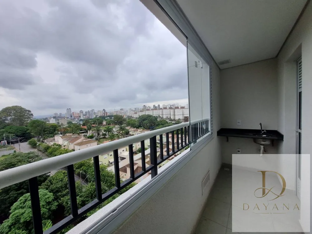 Apartamento, 2 quartos - Foto 16