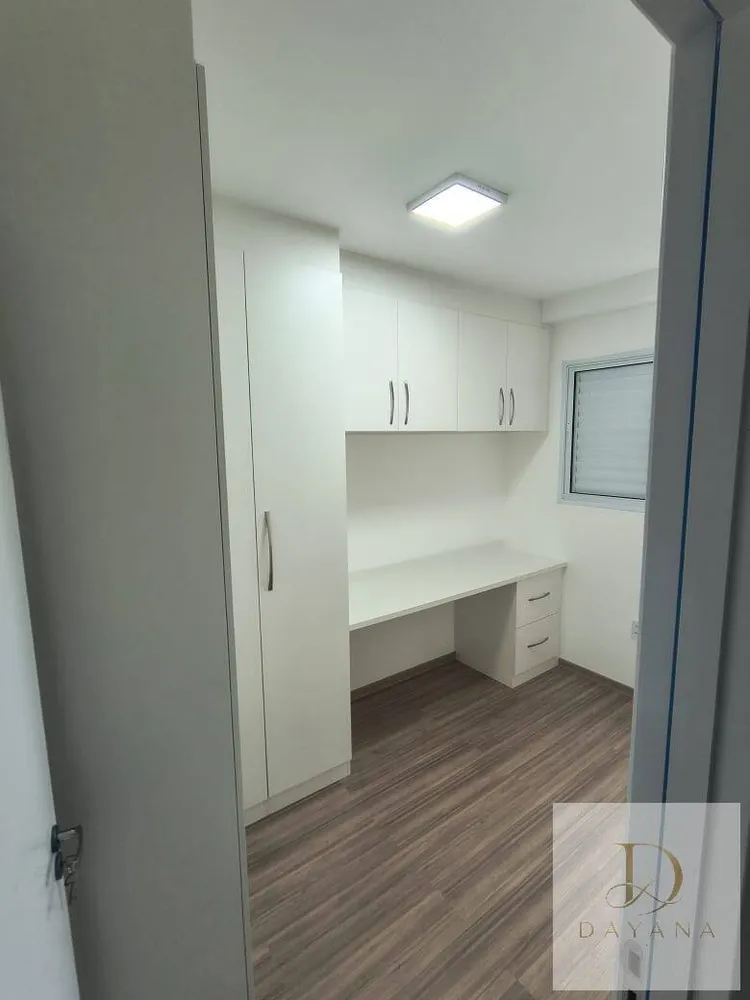Apartamento, 2 quartos - Foto 13