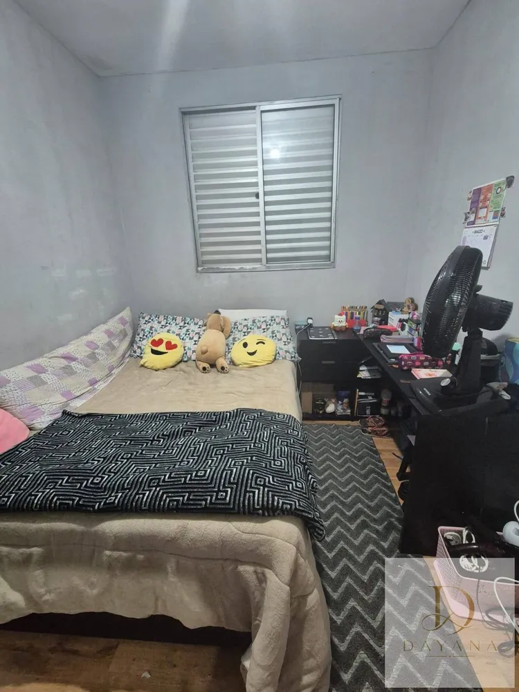 Apartamento, 2 quartos - Foto 4