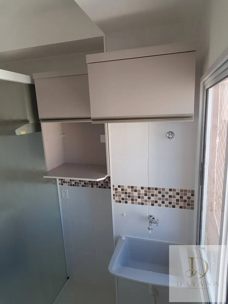 Apartamento, 2 quartos - Foto 6