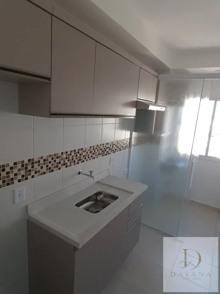 Apartamento, 2 quartos - Foto 8