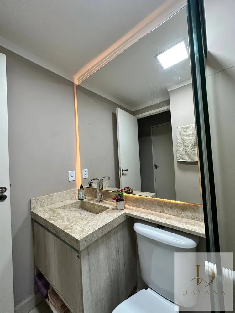Apartamento, 2 quartos - Foto 2
