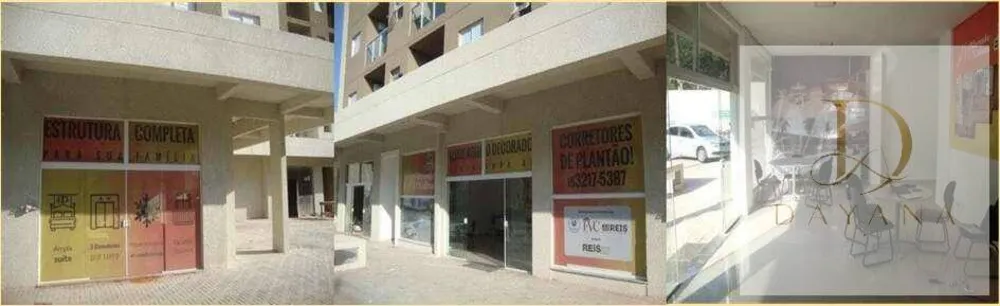 Loja-Salão - Foto 1