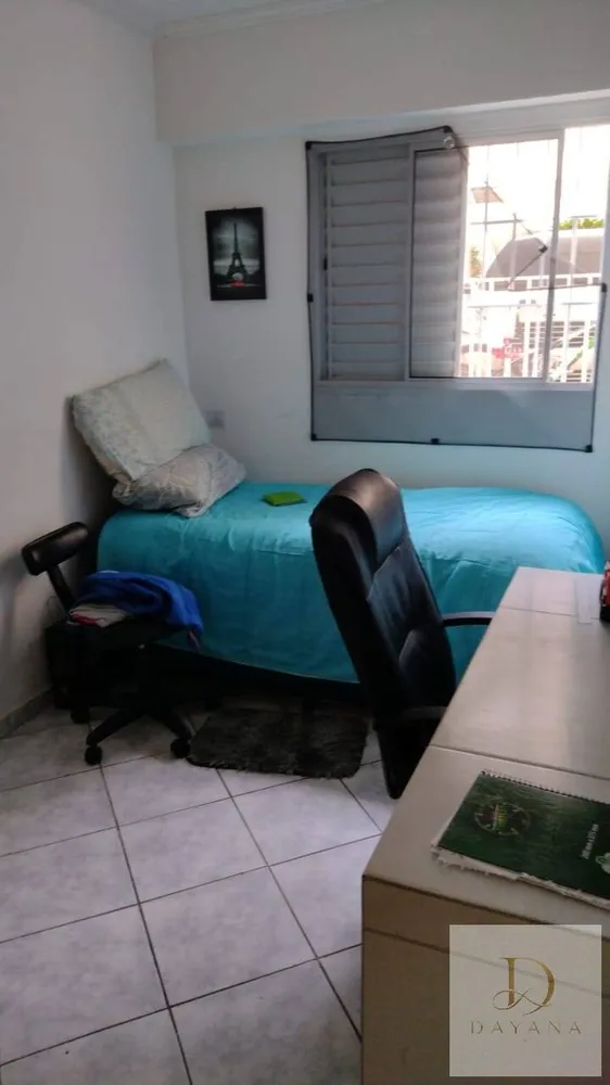 Apartamento, 2 quartos - Foto 8