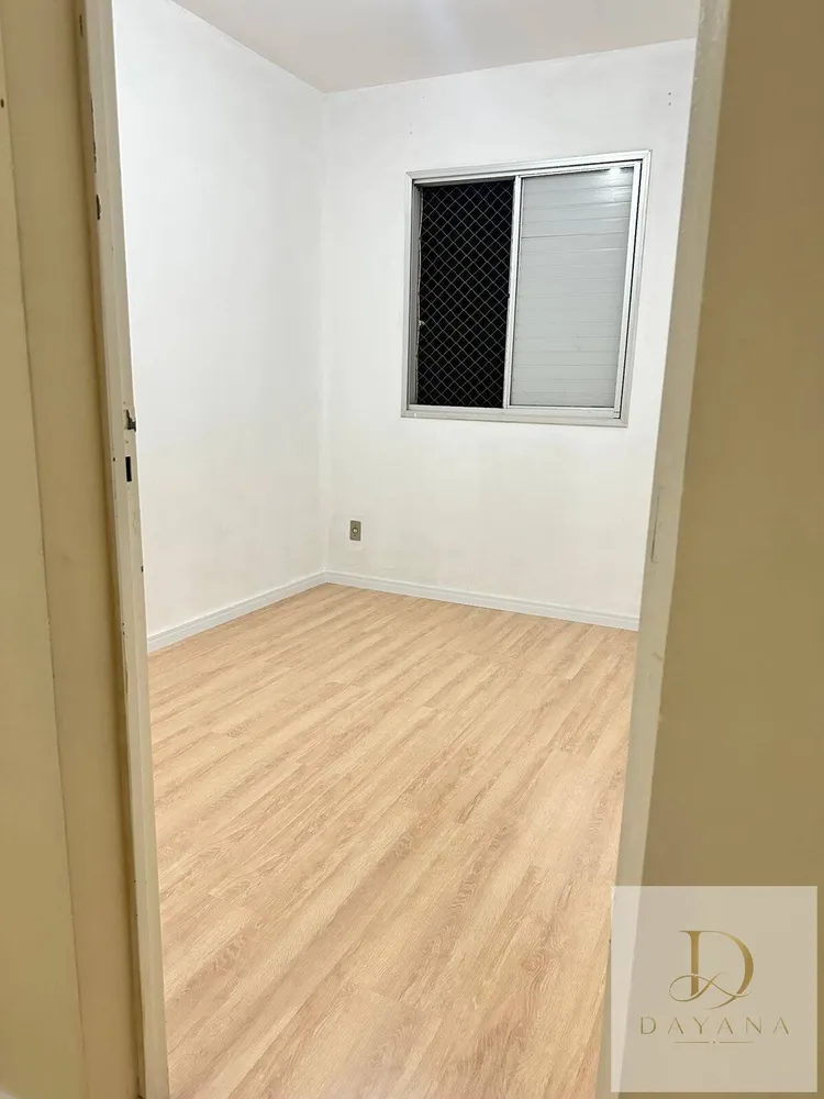 Apartamento, 2 quartos - Foto 12