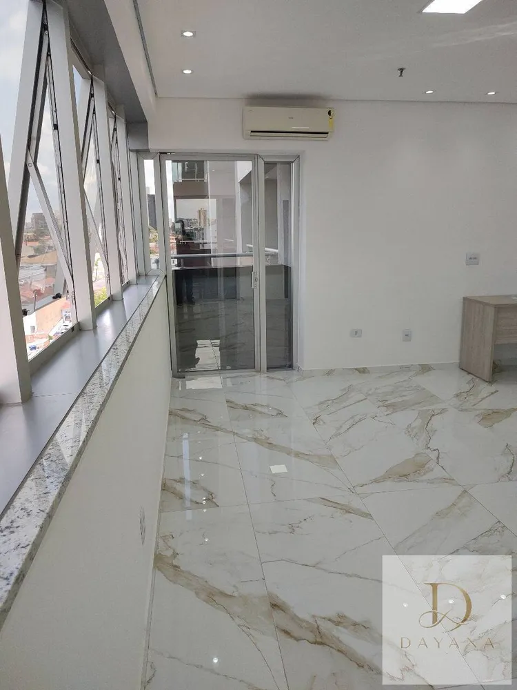Sala-Conjunto - Foto 4